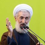 مخالفت صدیقی، امام جمعه تهران، با تلاش ها برای رفع تحریم: کسانی که دم از سازش با آمریکا می زنند، بدانند مردم عهد کرده اند از پا ننشینند