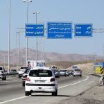 ثبت بیش از ۱۰ میلیون تردد از آغاز سفرهای نوروزی در جاده‌های اصفهان