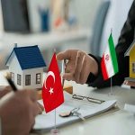این کشور خرید و فروش ملک را برای ایرانیان ممنوع کرد