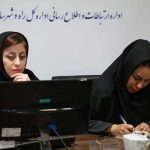 کمیته فنی کمیسیون ماده ۵ شهرهای تاکستان، بوئین زهرا و آوج برگزار شد