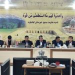 بررسی چالش‌های اجرای طرح جوانی جمعیت در دهدشت کهگیلویه و بویراحمد