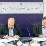  امضای تفاهم‌نامه همکاری راهبردی میان پژوهشگاه فضایی ایران و سازمان نقشه‌برداری کشور