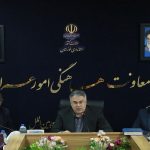 ببینید | برگزاری نشست بررسی وضعیت مسکن ایثارگران خوزستان