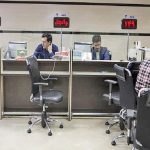 شورای هماهنگی بانک‌ها: بانک‌های تهران فردا تعطیل هستند/ اسامی شعب کشیک اعلام می‌شود