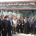 نگاهی به رویکردهای سیاست‌گذاری در سفرهای اربعینی؛
گذر امن زائران اربعین از زیرساخت‌های حمل‌ونقل 