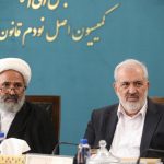 وزیر نیرو: سدهای تهران با کاهش ۵۰ درصدی روبرو شده اند | نیاز به همراهی سازمان تبلیغات اسلامی بیش از هر زمان احساس می‌شود