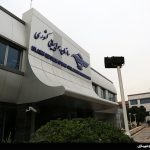 آغاز فروش بلیت پروازهای اربعین از هشتم مردادماه