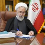 دستور ویژه دادستان کل کشور: گروه‌ها و شبکه‌های پشت‌پرده اقدام تروریستی در دادگستری زاهدان شناسایی شوند / با عناصر پشتیبان این جنایت برخوردی عبرت‌آموز صورت گیرد
