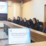 ببینید| نشست فرهنگی و مسئولیت اجتماعی حجاب و عفاف راهداری وحمل‌ونقل جاده‌ای استان