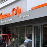 نهضت ملی مسکن در دوراهی تامین مالی/ بانک مسکن چرا قفل پول‌ها را باز نمی‌کند؟