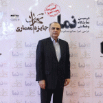 منظر شهری آراسته نیست؛ امید به اصلاح با دقت در نماکاری