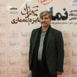 کمیته نما؛ مرز معماری اصیل و سوداگری
