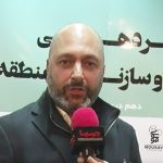 مسیر پروژه‌های خاص، از دل تعامل سه‌جانبه عبور می‌کند