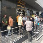 شروع اعطای وام‌ ۱.۲ میلیاردی با کارمزد صفر درصد به متقاضیان