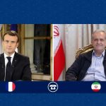پزشکیان: نگاه دولت، مجلس و ملت ما این است که «گروسی» در قبال پرونده هسته‌ای ایران بی‌طرفانه عمل نکرده/ اقدام نمایندگان مجلس که برآمده از خواست ملت ما است، واکنشی طبیعی به رفتار مخرب دبیرکل آژانس بوده/ سیاست ایران، حل و فصل مسائل صرفا از طریق دیپلماسی و گفت‌و‌گو است/ مکرون: مواضع تهران درباره اجرای صحیح و یکسان قوانین از سوی آژانس را درک و تایید می‌کنیم
