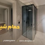 اجرای انواع کابین دوش با گارانتی توسط تیم تخصصی آکو گلس