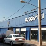 قیمت محصولات ایران‌خودرو امروز شنبه ۱ شهریور ۱۴۰۴/ ارزان‌ترین سواری ۷۴۵ میلیون