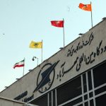 فعالیت فرودگاه مهرآباد با حداکثر ظرفیت/ اولین پرواز اربعین ۱۴۰۴ امروز انجام شد 