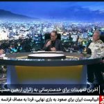 آماده‌سازی ۳۰۰۰ دستگاه ناوگان حمل‌ونقل جاده‌ای برای بازگشت زائران اربعین/ ورود هواپیماهای MD به ناوگان پروازی اربعین