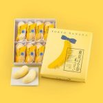 ماجرای جالب یک سوغات؛ چرا سوغات این شهر هیچ ارتباطی به آن ندارد؟