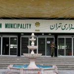 قدردانی ۲۴۰ نماینده از شهرداری تهران برای خدمت به آسیب‌دیدگان جنگ