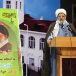 رئیس عقیدتی سیاسی فراجا: دشمنان انقلاب هرگز توان مقابله با اقتدار جمهوری اسلامی را ندارند حوادث اخیر نشان داد مردم بیش از گذشته به اهمیت نقش انتظامی پی برده‌اند