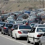 اعلام محدودیت‌های ترافیکی در محورهای شمالی کشور / اعمال محدودیت تردد برای کرج–چالوس از ظهر امروز