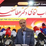 هشدار معاون خرید فولاد خوزستان درباره بی‌عدالتی در زنجیره تأمین و مسیرهای دوگانه ارزی