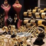 پیش‌بینی گلدمن ساکس از قیمت طلا؛ ۵ هزار دلار قطعی به نظر می‌رسد