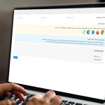 دسترسی به خدمات بانکی به‌صورت غیرحضوری و ۲۴ ساعته