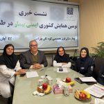 طرح درمان رایگان کودکان زیر ۷ سال نیاز به بازنگری دارد | کودک، بیمار بزرگسال کوچک نیست