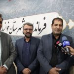ببینید| بولتن هفتگی اداره کل راه و شهرسازی استان سیستان و بلوچستان -هفته دوم آبانماه ۱۴۰۴- (۲)