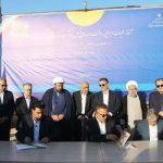 امضای تفاهم‌نامه آغاز عملیات اجرایی ساخت واحدهای مسکونی کارگری در شهرستان زرندیه استان مرکزی
