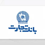 تزریق ۷۵ هزار میلیارد به بازار؛ پیشتازی بانک تجارت در جهش تولید مسکن