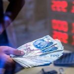 قیمت لیر، امروز سه‌شنبه ۱۱ آذر ۱۴۰۴