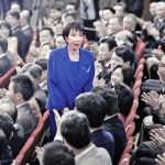 خیالات اتمی «سرزمین آفتاب»!  