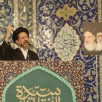 گزارش تصویری؛ نماز جمعه تهران با امامت حجت الاسلام ابوترابی