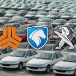 کدام آدم عاقلی در دنیا خودروی ما را می‌خرد؟ + ویدئو