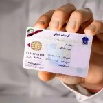 پلیس: کاهش سن صدور گواهینامه به ۱۶ سال تنها شامل موتورسیکلت است / برای خودرو هیچ تغییری در نظر گرفته نشده