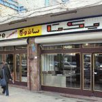 آن تابلو و این ساندویچی؛ مکانی که در آن عشق را گاز زدیم