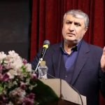 رئیس سازمان انرژی اتمی: اولین جایی که اسرائیل در اصفهان مورد حمله موشکی قرار داد، کارخانه تولید رادیو دارو بود