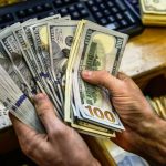 قیمت دلار آمریکا در بازار مبادله، امروز پنجشنبه ۴ دی ۱۴۰۴