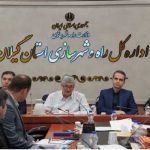 تصویر تازه شهرهای گیلان روی میز تصمیم‌گیری؛ تصویب طرح تفصیلی صومعه‌سرا و کومله