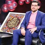 ۳ سال حبس برای یوتیوبر شکارچی | شکارچی بلاگر نقره‌داغ شد