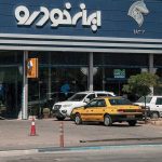 صاحبان اصلی ایران‌خودرو یکی ممنوع الخروج است دیگری ممنوع الورود! | ویدئو