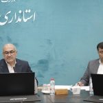 بررسی درخواست شهروندان ۳ شهر در کمیسیون ماده ۵ استان بوشهر 