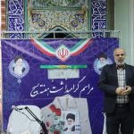 ببینید | ویژه‌برنامه گرامیداشت هفته بسیج در اداره کل راه و شهرسازی آذربایجان شرقی