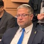 وزیر اسرائیلی با نماد اعدام وارد کنست شد | عکس